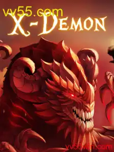 XDemon